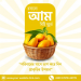 আপনার পণ্যের জন্য কাস্টম ডিজাইন